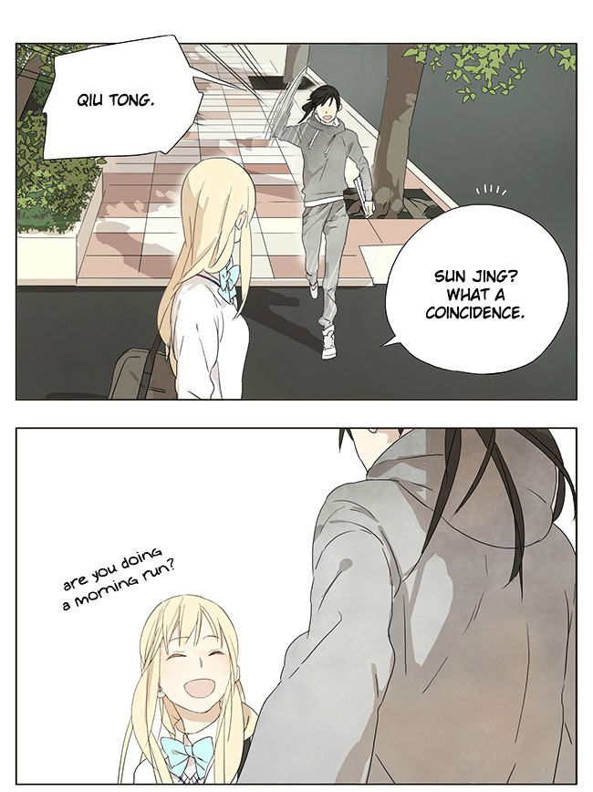 Tamen De Gushi 51 6