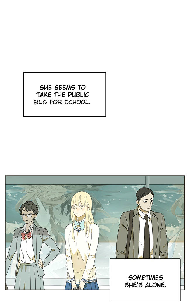 Tamen De Gushi 52 3