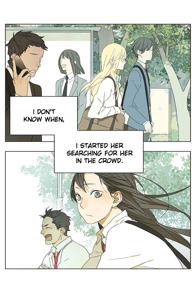 Tamen De Gushi 52 7