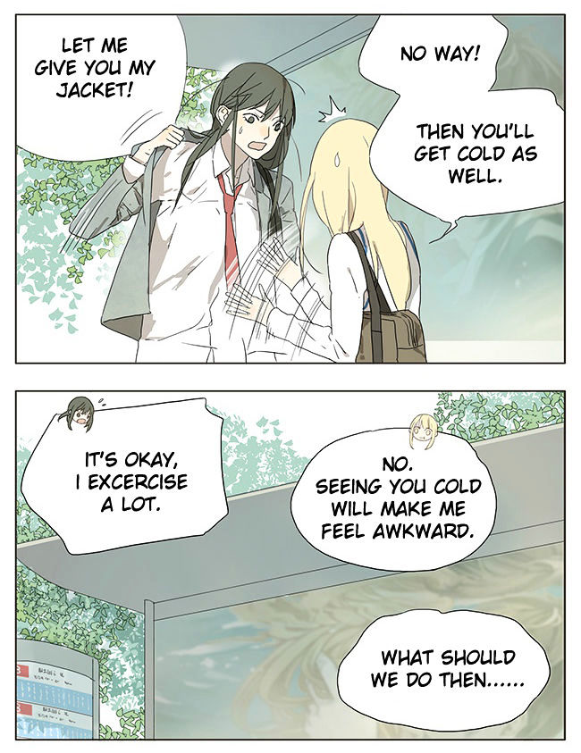 Tamen De Gushi 53 2