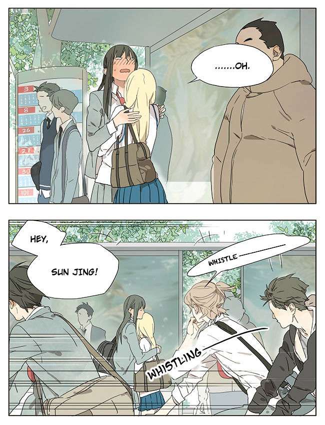 Tamen De Gushi 53 5