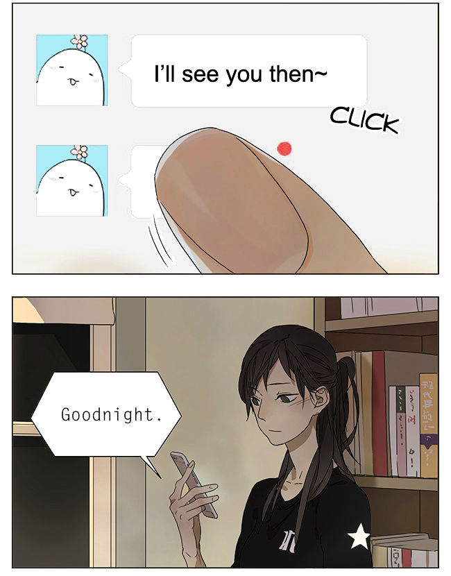 Tamen De Gushi 54 7