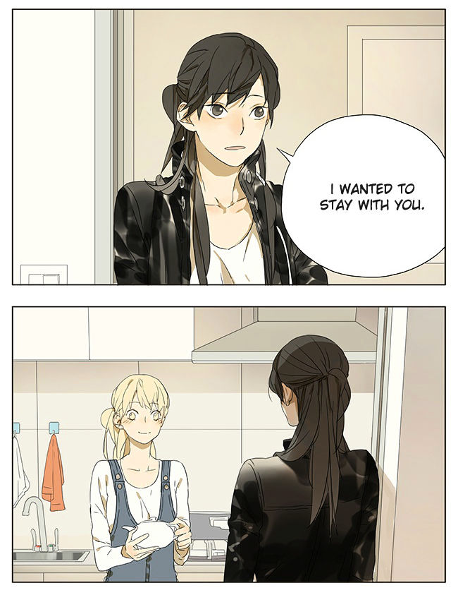 Tamen De Gushi 56 6