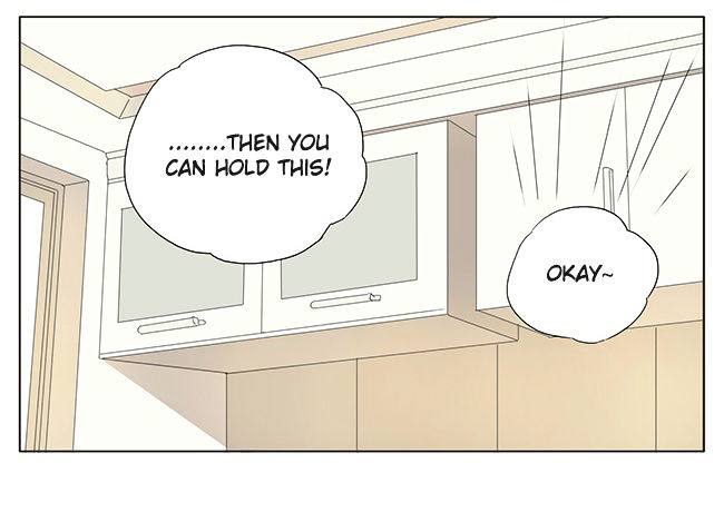 Tamen De Gushi 56 7