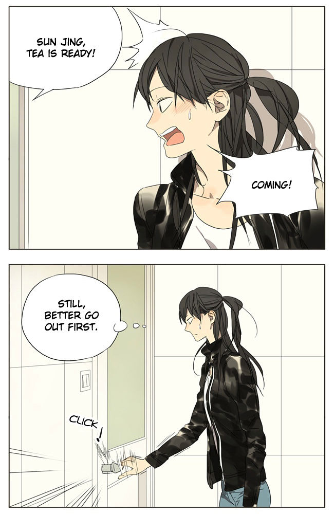 Tamen De Gushi 57 6