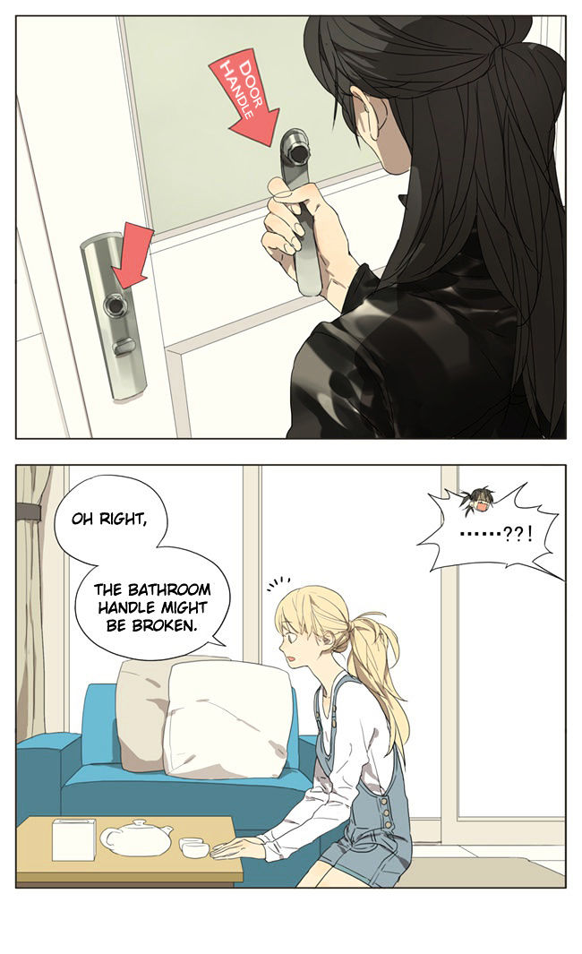 Tamen De Gushi 57 7