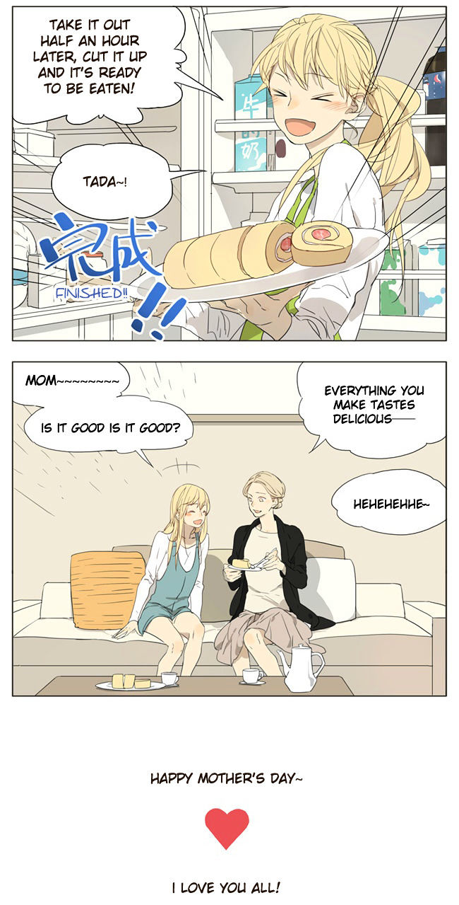 Tamen De Gushi 59 10