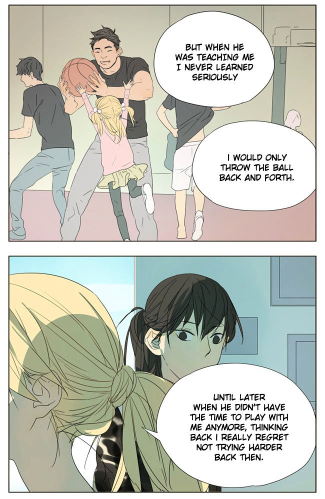 Tamen De Gushi 60 3