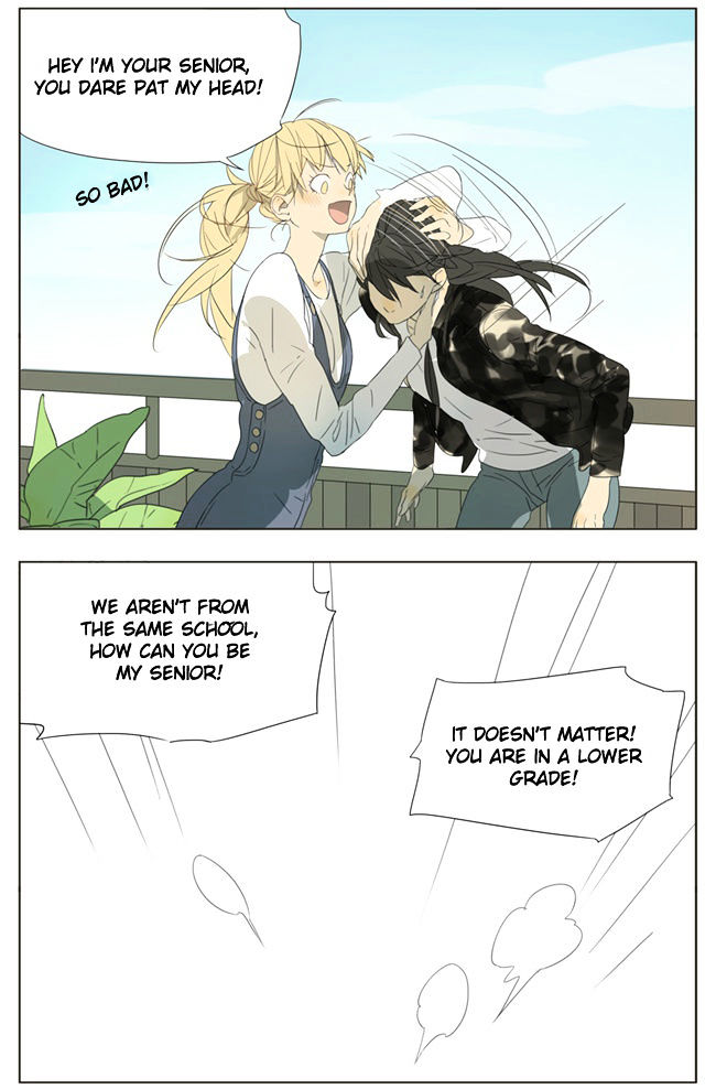 Tamen De Gushi 60 5