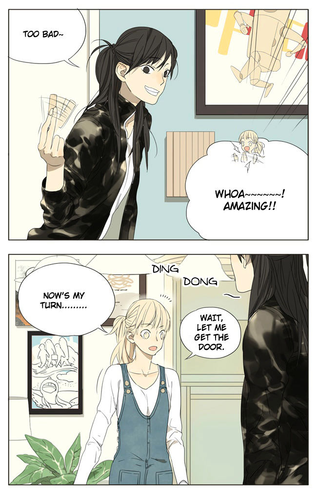 Tamen De Gushi 61 2