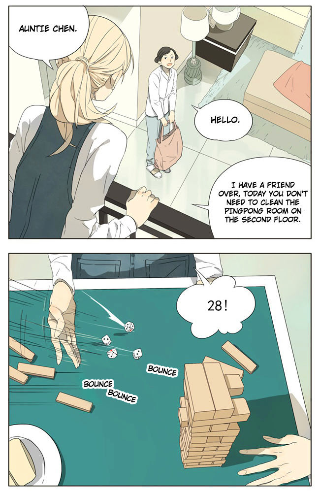 Tamen De Gushi 61 3