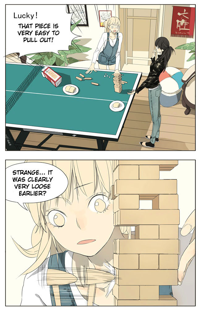 Tamen De Gushi 61 4