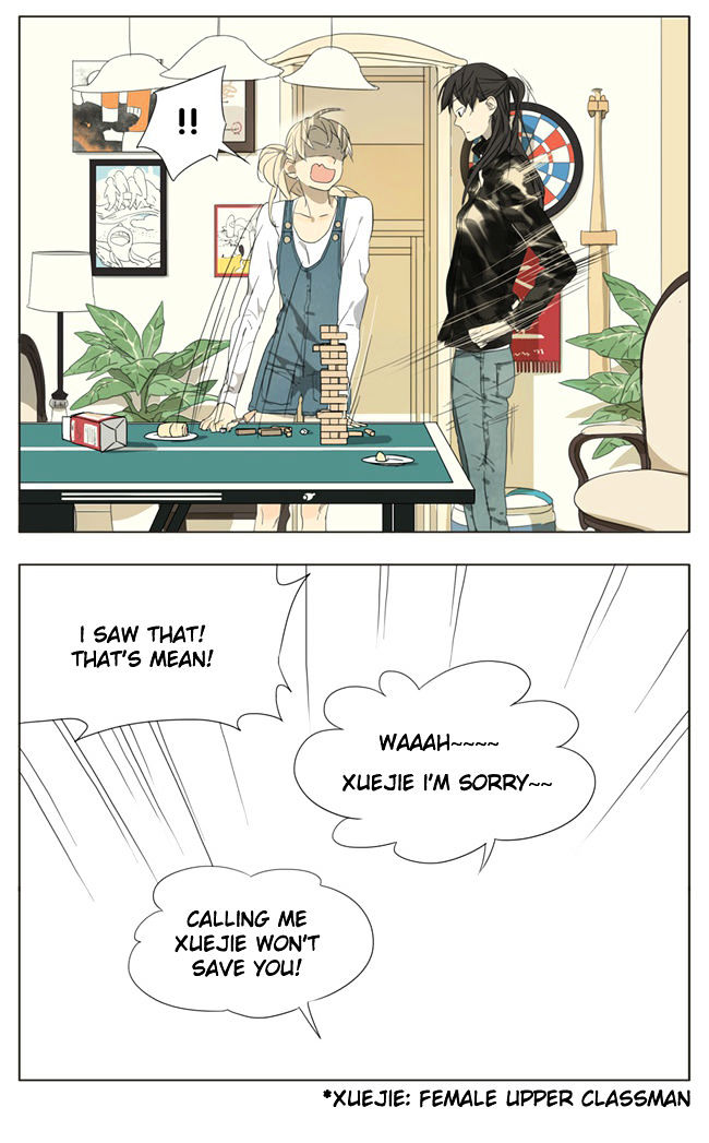 Tamen De Gushi 61 6