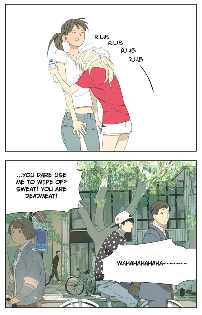 Tamen De Gushi 64 5