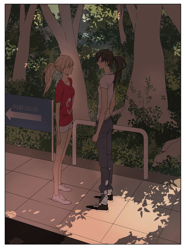 Tamen De Gushi 65 4