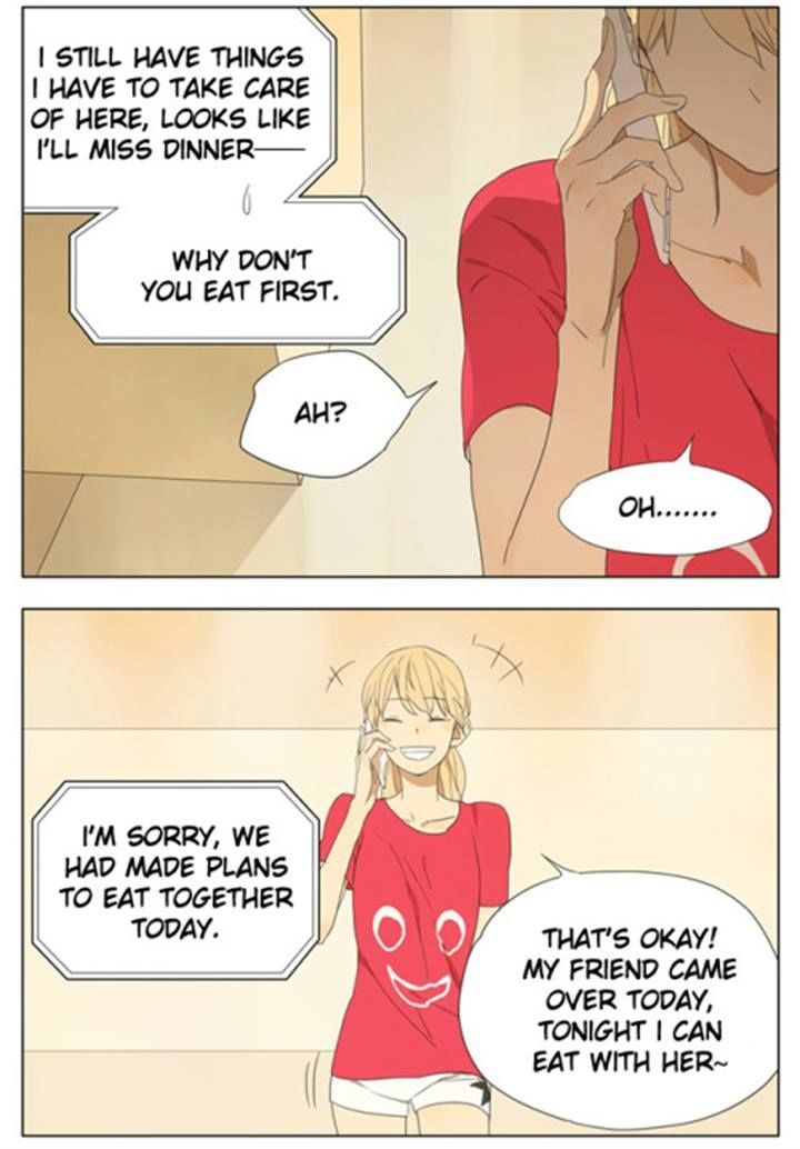 Tamen De Gushi 66 2