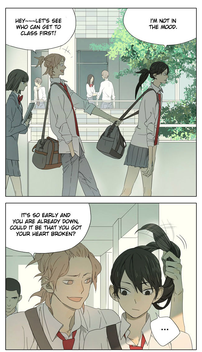 Tamen De Gushi 68 1