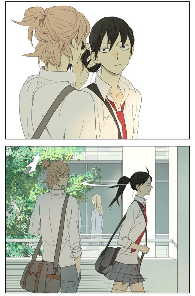 Tamen De Gushi 68 2