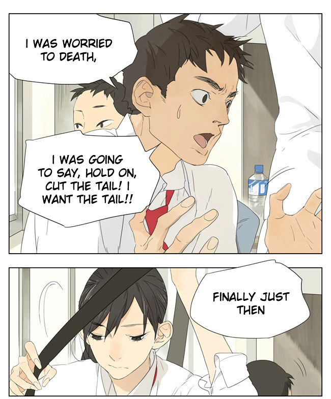 Tamen De Gushi 69 1