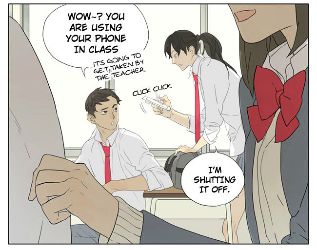 Tamen De Gushi 69 4