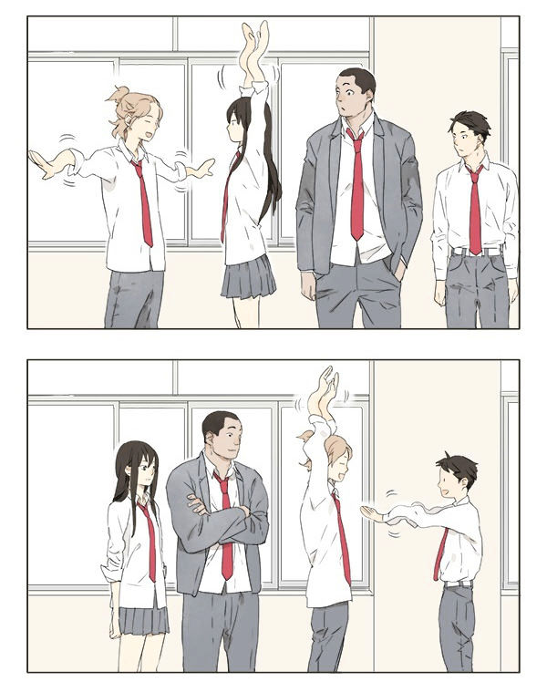 Tamen De Gushi 7 2