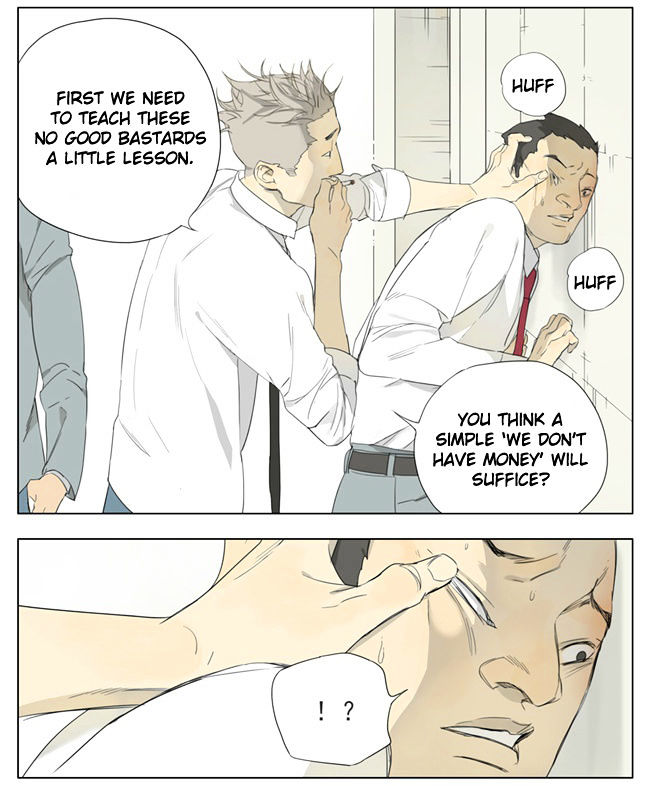 Tamen De Gushi 70 5