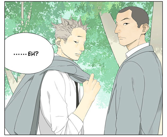 Tamen De Gushi 71 4