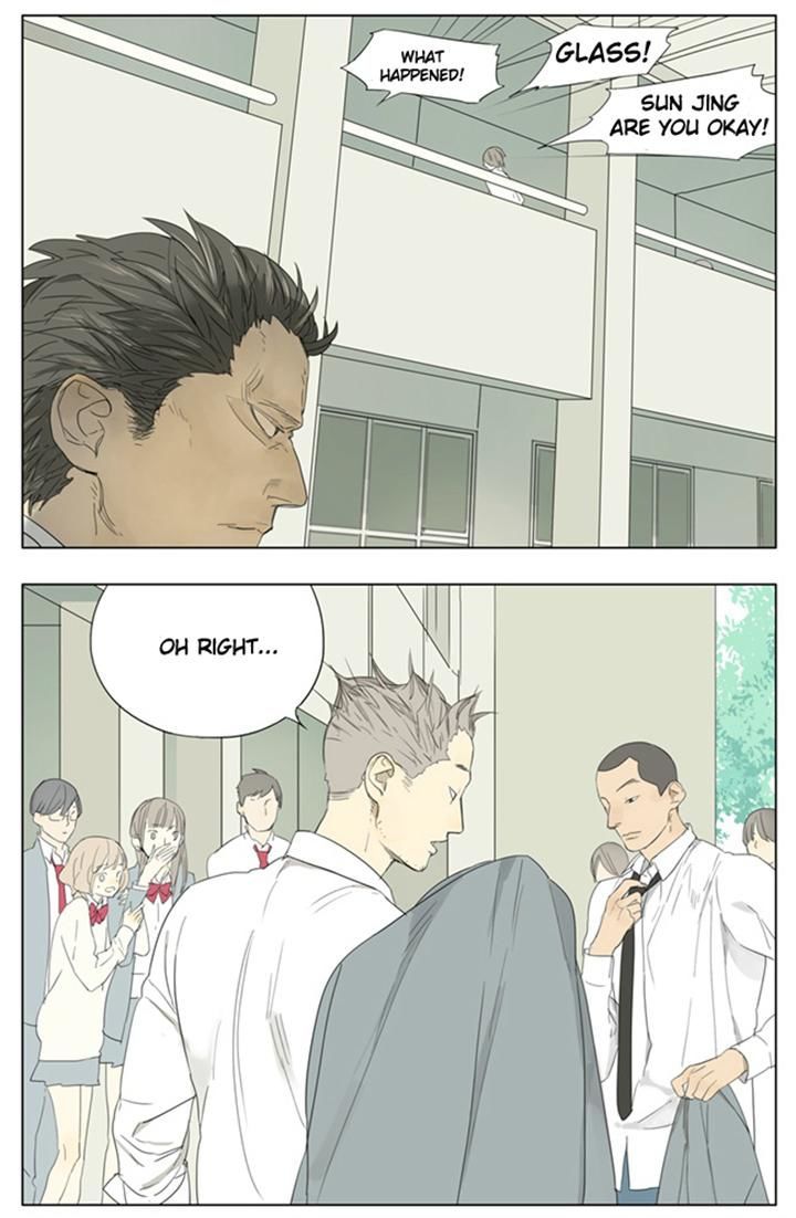 Tamen De Gushi 73 2