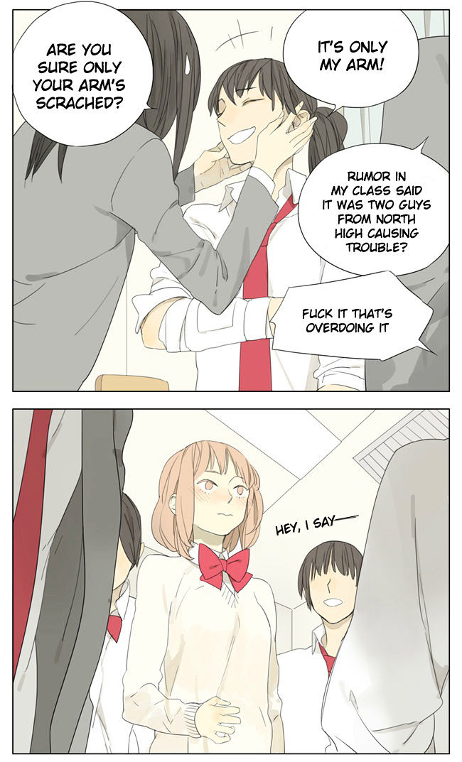 Tamen De Gushi 74 2