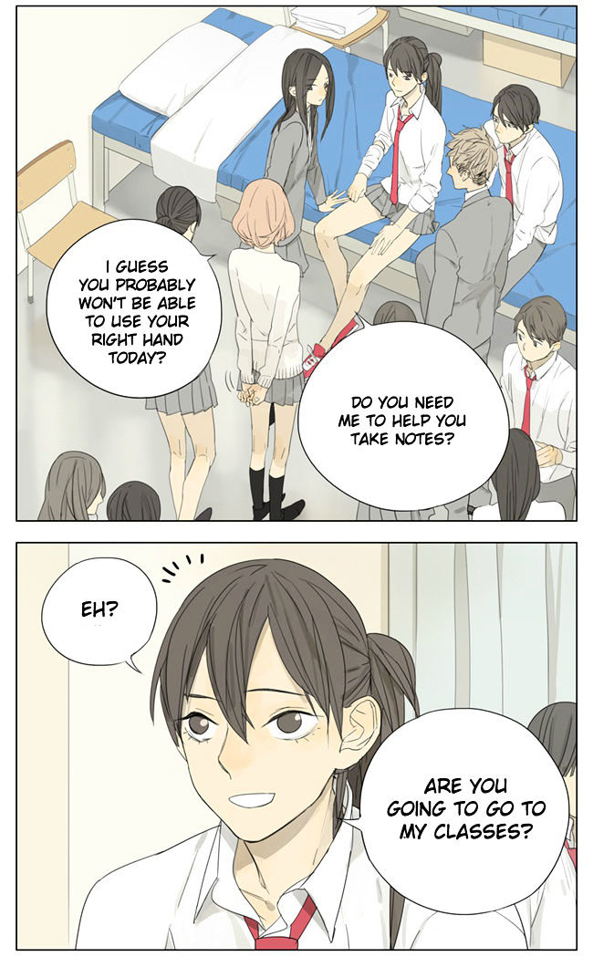 Tamen De Gushi 74 3