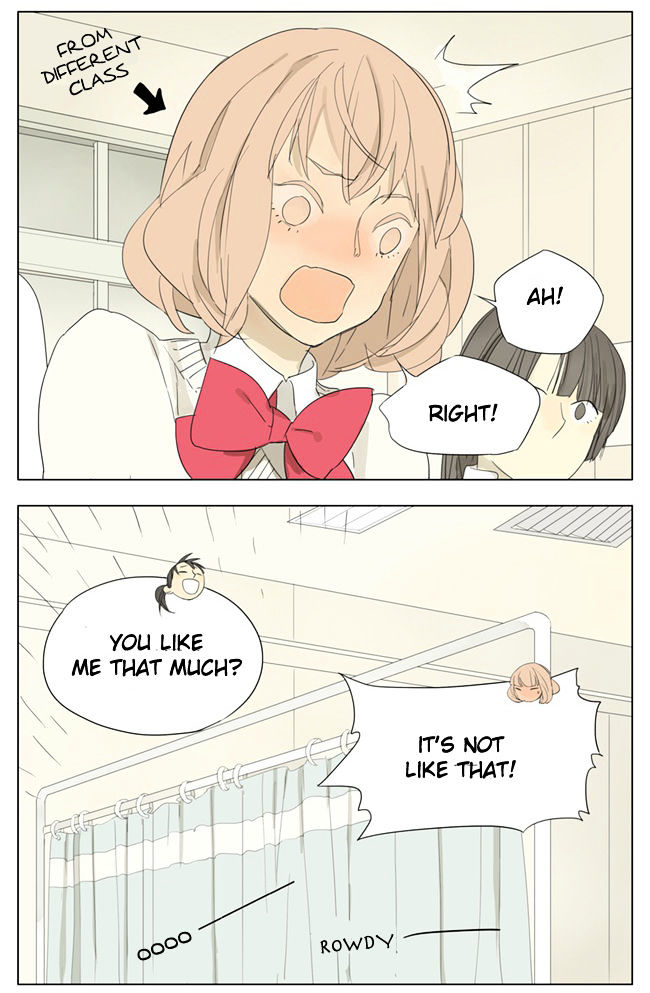 Tamen De Gushi 74 4