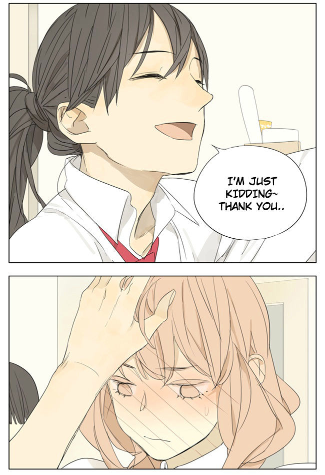 Tamen De Gushi 74 5