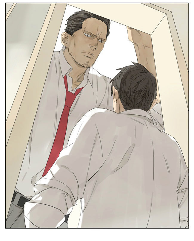 Tamen De Gushi 74 7