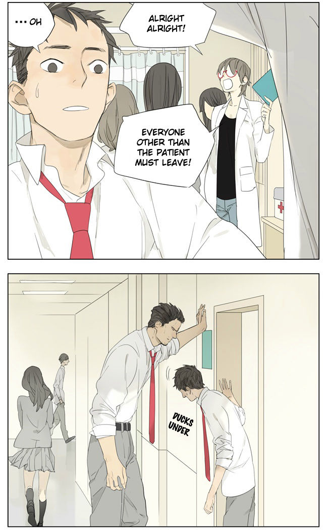 Tamen De Gushi 75 2