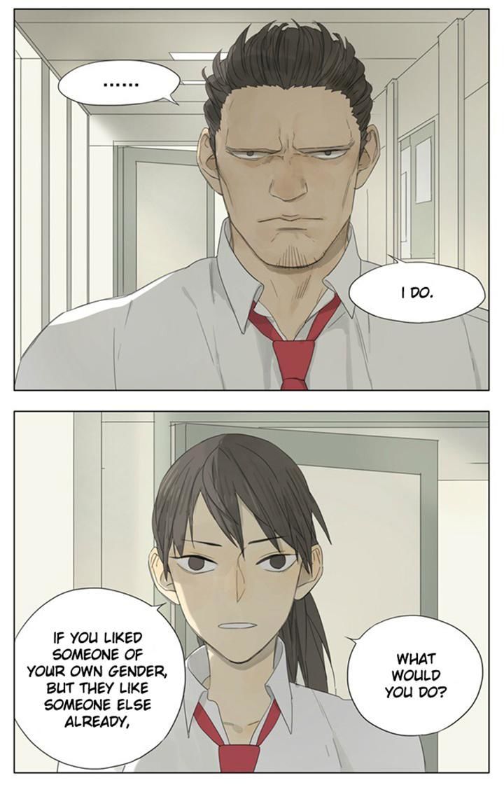 Tamen De Gushi 76 2