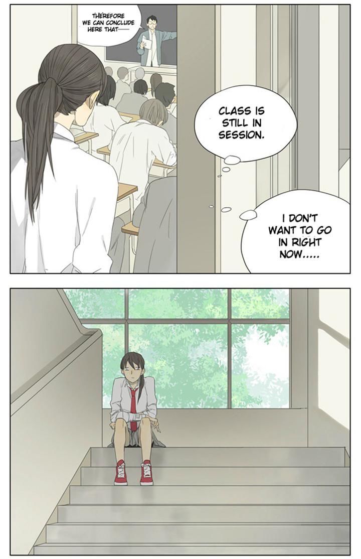 Tamen De Gushi 76 4