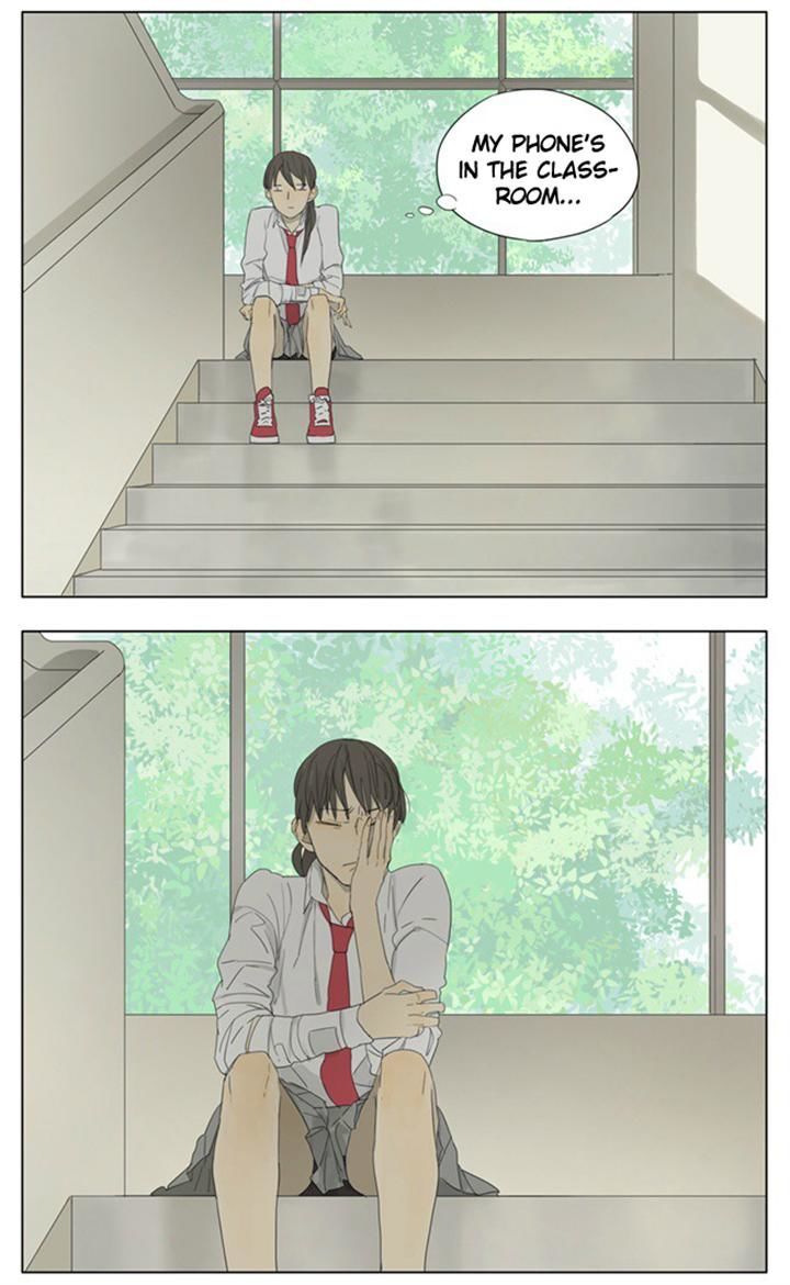 Tamen De Gushi 76 5