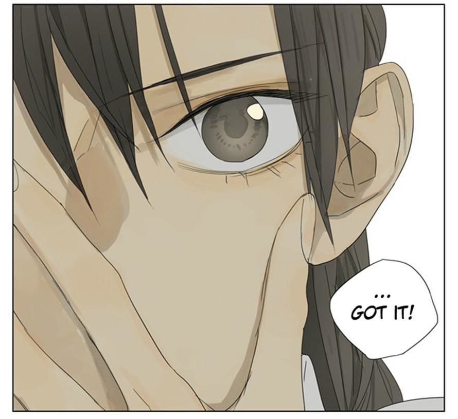 Tamen De Gushi 76 8