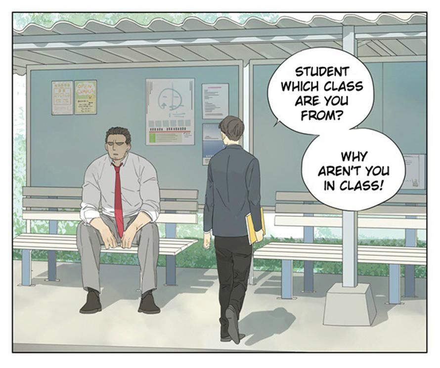 Tamen De Gushi 76 9