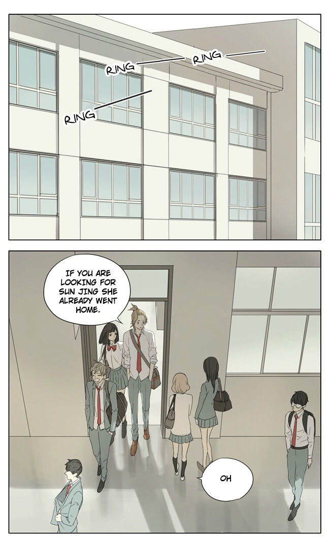 Tamen De Gushi 77 1