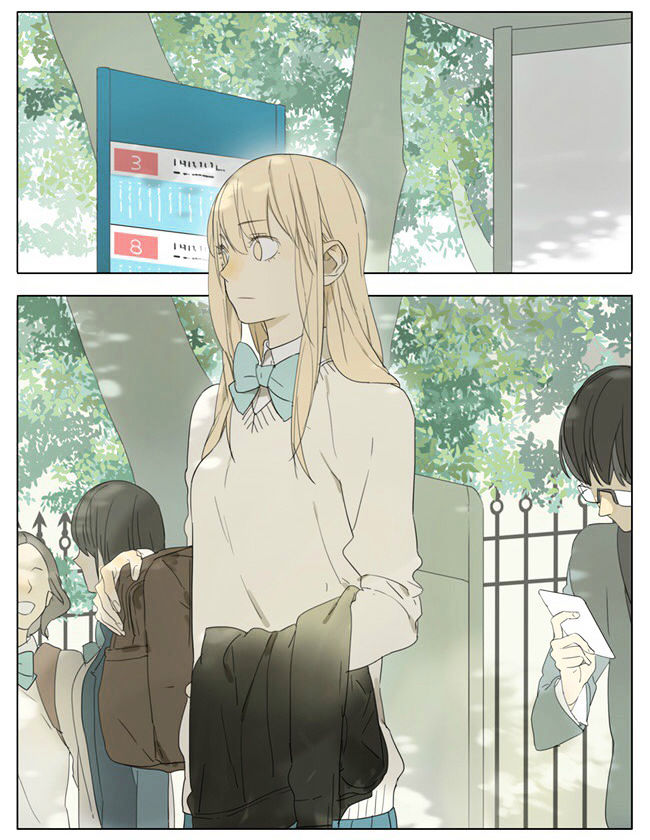 Tamen De Gushi 77 2