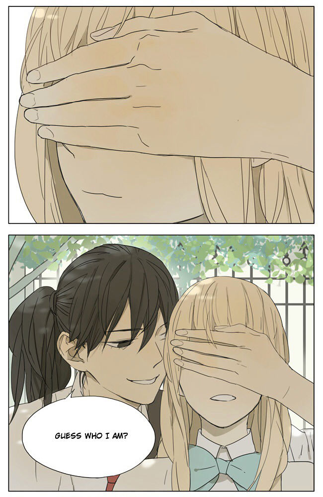 Tamen De Gushi 77 3