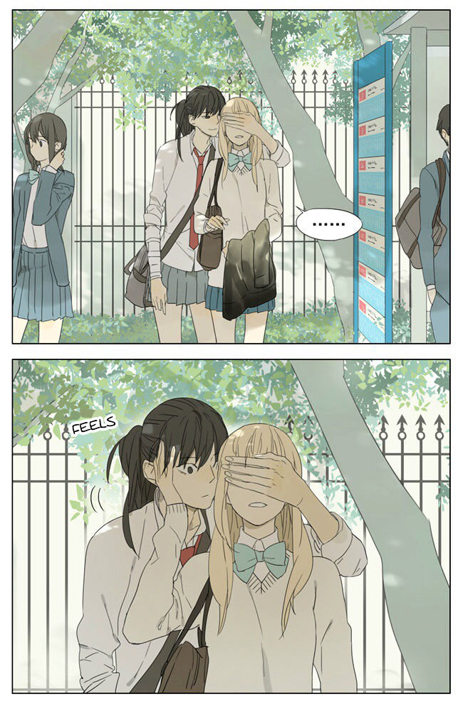 Tamen De Gushi 77 4