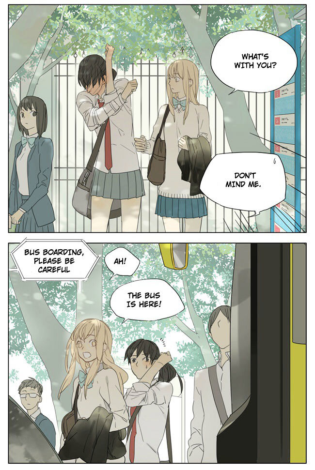 Tamen De Gushi 77 6