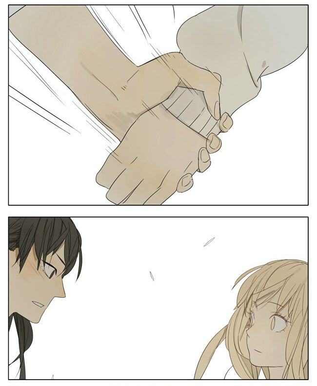 Tamen De Gushi 77 7