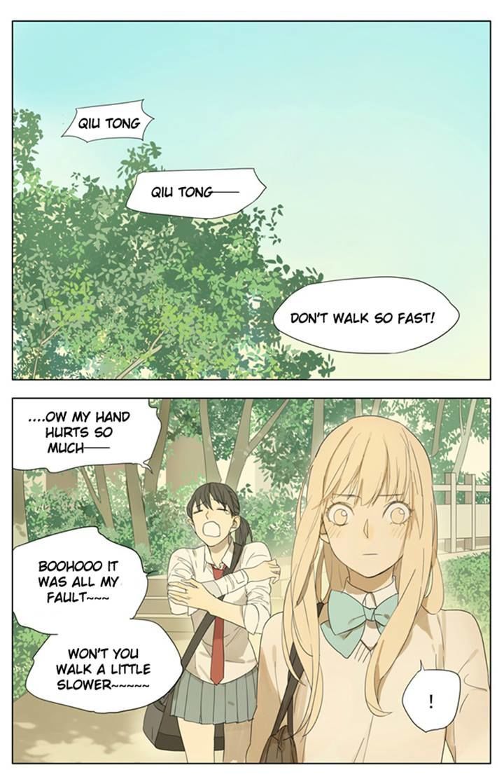 Tamen De Gushi 79 1