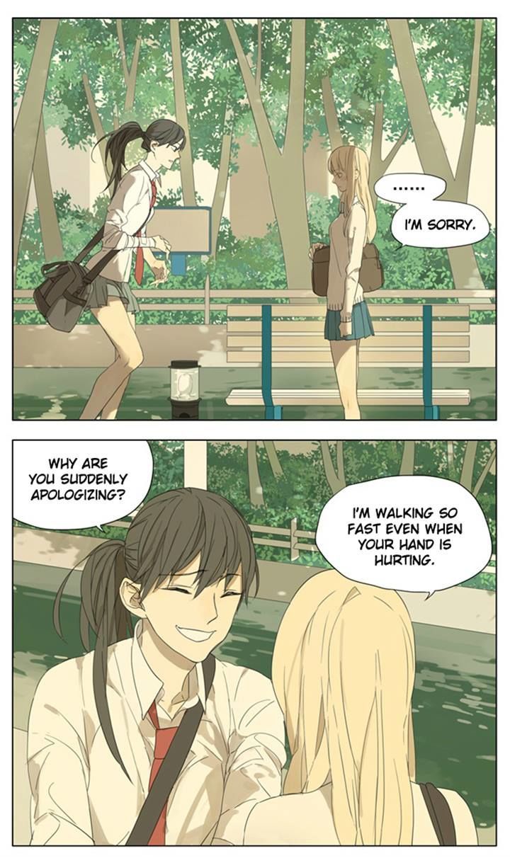 Tamen De Gushi 79 2