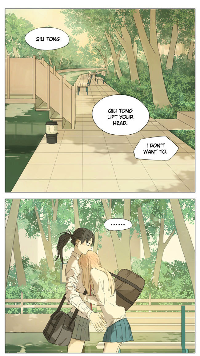 Tamen De Gushi 80 1