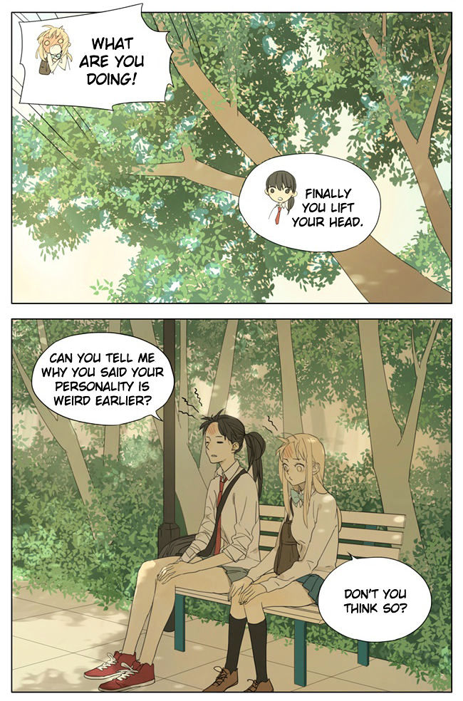 Tamen De Gushi 80 3