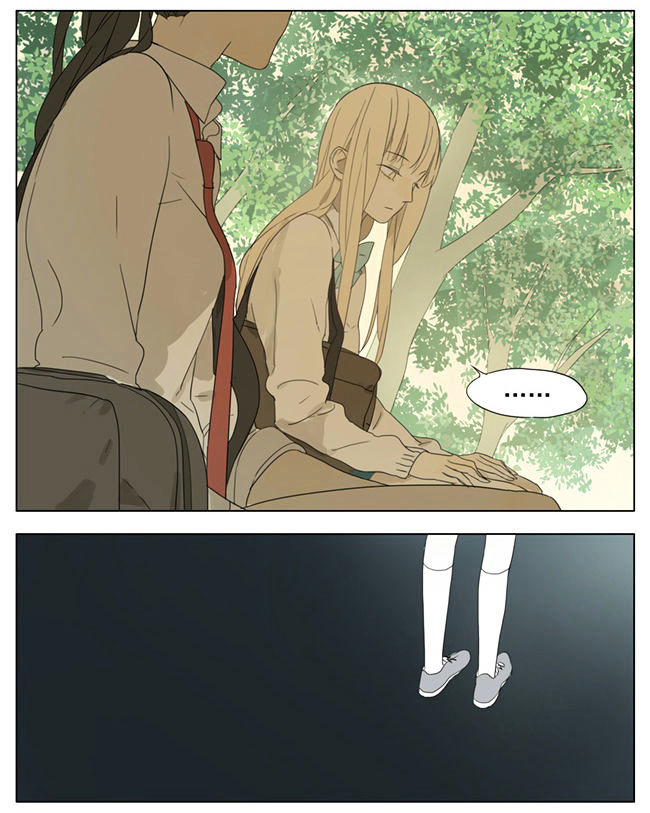 Tamen De Gushi 80 4